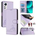 For Xiaomi 12S Cat Rat Embossed Pattern RFID PU Phone Case with Wrist Strap(Purple)