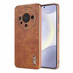 For Huawei Mate 60 AZNS Electroplated Frame Crocodile Texture Full Coverage Phone Case(Brown)