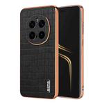 For Honor Magic7 Pro AZNS Electroplated Frame Crocodile Texture Full Coverage Phone Case(Black)