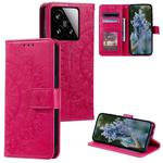 For Xiaomi 15 Totem Flower Embossed Leather Phone Case with Lanyard(Red)