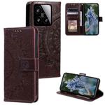 For Xiaomi 15 Totem Flower Embossed Leather Phone Case with Lanyard(Brown)