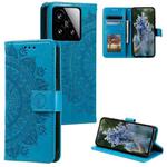 For Xiaomi 15 Totem Flower Embossed Leather Phone Case with Lanyard(Blue)