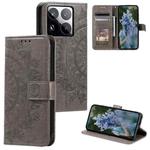 For Xiaomi 15 Pro Totem Flower Embossed Leather Phone Case with Lanyard(Grey)