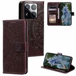 For Xiaomi 15 Pro Totem Flower Embossed Leather Phone Case with Lanyard(Brown)