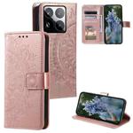 For Xiaomi 15 Pro Totem Flower Embossed Leather Phone Case with Lanyard(Rose Gold)