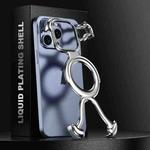 For iPhone 15 Pro Max Liquid Plating PC Hollow MagSafe Phone Case(Matt Silve)