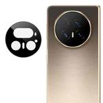 For Honor Magic V5 IMAK Rear Camera Lens Glass Film Black Version