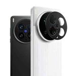 For vivo X200 Ultra IMAK Metal Camera Lens Protector Cover