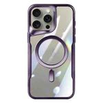 For iPhone 14 Pro Blade MagSafe Magnetic Transparent PC Phone Case(Purple)