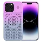 For iPhone 14 Pro Max Honeycomb Cooling Aromatherapy MagSafe Phone Case(Purple Grey)