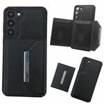 For Samsung Galaxy S23 5G Solid Color Metal Buckle Card Slots Bag Phone Case(Black)