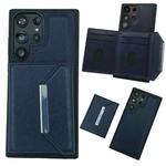 For Samsung Galaxy S24 Ultra 5G Solid Color Metal Buckle Card Slots Bag Phone Case(Blue)