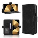For Huawei Pura 80 Pro 5G / 80 Pro+ 5G Skin Feel Calf Texture Card Slots Leather Phone Case(Black)