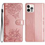 For iPhone 15 Pro Cherry Blossom Butterfly Skin Feel Embossed PU Phone Case(Rose Gold)