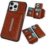 For iPhone 15 Pro Max Solid Color Metal Buckle Card Slots Bag Phone Case(Brown)