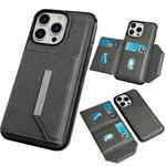 For iPhone 15 Pro Max Solid Color Metal Buckle Card Slots Bag Phone Case(Grey)