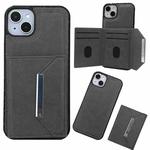 For iPhone 15 Solid Color Metal Buckle Card Slots Bag Phone Case(Grey)