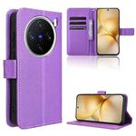For vivo X200 5G Diamond Texture Leather Phone Case(Purple)
