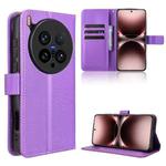 For vivo X200 Ultra 5G Diamond Texture Leather Phone Case(Purple)