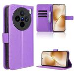 For vivo X200s 5G Diamond Texture Leather Phone Case(Purple)