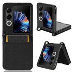 For ZTE nubia Flip2 Diamond Texture Leather Phone Case(Black)