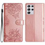 For Samsung Galaxy S21 Ultra 5G Cherry Blossom Butterfly Skin Feel Embossed PU Phone Case(Rose Gold)