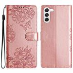 For Samsung Galaxy S24 5G Cherry Blossom Butterfly Skin Feel Embossed PU Phone Case(Rose Gold)