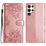 For Samsung Galaxy S24 Ultra 5G Cherry Blossom Butterfly Skin Feel Embossed PU Phone Case(Rose Gold)