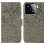 For Xiaomi 15 Lace Flower Embossing Flip Leather Phone Case(Grey)