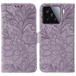 For Xiaomi 15 Lace Flower Embossing Flip Leather Phone Case(Purple)