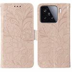 For Xiaomi 15 Lace Flower Embossing Flip Leather Phone Case(Rose Gold)
