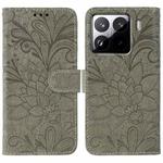 For Xiaomi 15 Pro Lace Flower Embossing Flip Leather Phone Case(Grey)