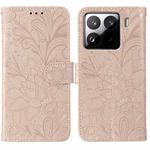 For Xiaomi 15 Pro Lace Flower Embossing Flip Leather Phone Case(Rose Gold)