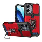 For iPhone 16 Camera Shield Card Slot PC+TPU Phone Case(Red)