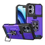 For iPhone 16 Camera Shield Card Slot PC+TPU Phone Case(Purple)