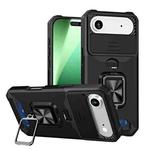 For iPhone Air Camera Shield Card Slot PC+TPU Phone Case(Black)
