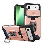For iPhone 17 Air Camera Shield Card Slot PC+TPU Phone Case(Rose Gold)