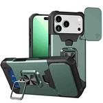 For iPhone 17 Pro Max Camera Shield Card Slot PC+TPU Phone Case(Dark Green)