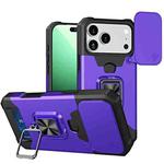 For iPhone 17 Pro Max Camera Shield Card Slot PC+TPU Phone Case(Purple)