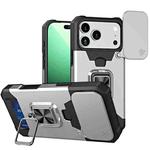 For iPhone 17 Pro Max Camera Shield Card Slot PC+TPU Phone Case(Silver)