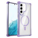 For Samsung Galaxy S22 5G Transparent MagSafe Magnetic Phone Case(Purple)