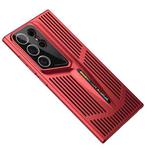 For Samsung Galaxy S22 Ultra 5G Blade Cooling PC Full Coverage Phone Case(Red)