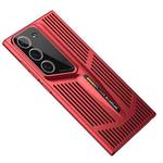 For Samsung Galaxy S23 5G Blade Cooling PC Full Coverage Phone Case(Red)