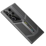 For Samsung Galaxy S25 Ultra 5G Blade Cooling PC Full Coverage Phone Case(Graphite Black)