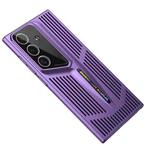 For Samsung Galaxy S25 5G Blade Cooling PC Full Coverage Phone Case(Dark Purple)