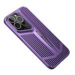 For iPhone 12 Pro Max Blade Cooling PC Full Coverage Phone Case(Dark Purple)