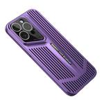 For iPhone 13 Pro Max Blade Cooling PC Full Coverage Phone Case(Dark Purple)