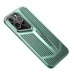 For iPhone 14 Pro Max Blade Cooling PC Full Coverage Phone Case(Cyan)