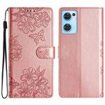 For OPPO Find X5 Lite / Reno7 5G Cherry Blossom Butterfly Skin Feel Embossed PU Phone Case(Rose Gold)