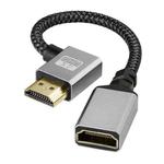 Left Elbow HDMI Male to Female 4K UHD Extension Cable Computer TV Adapter, Length: 20cm